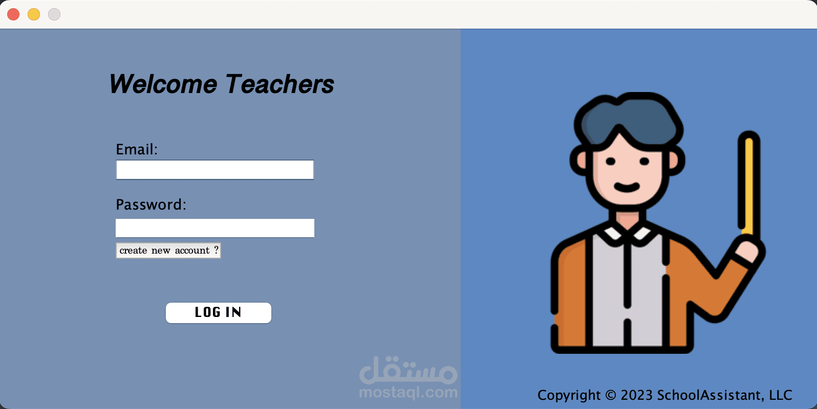 java application for managing students