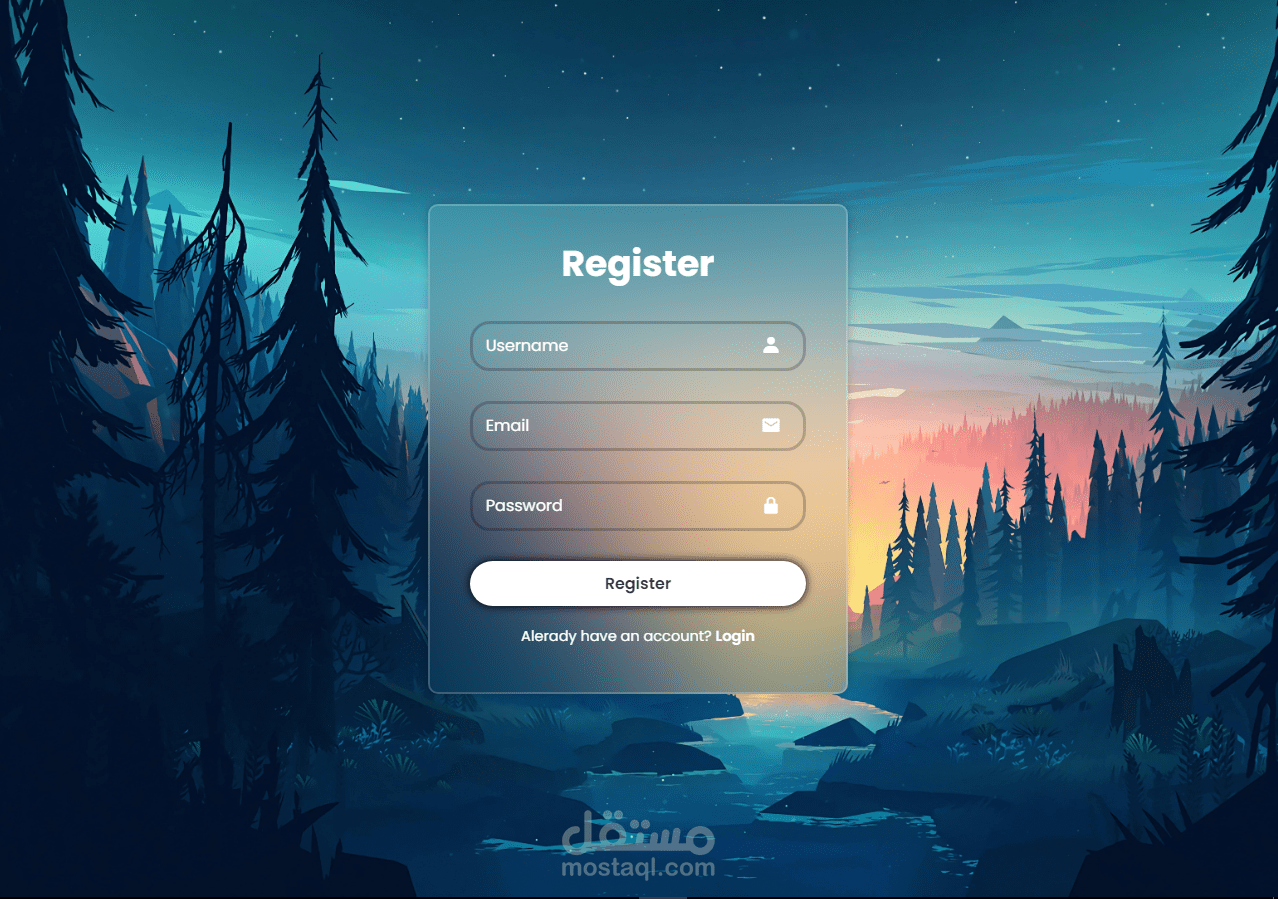 واجهة  Register