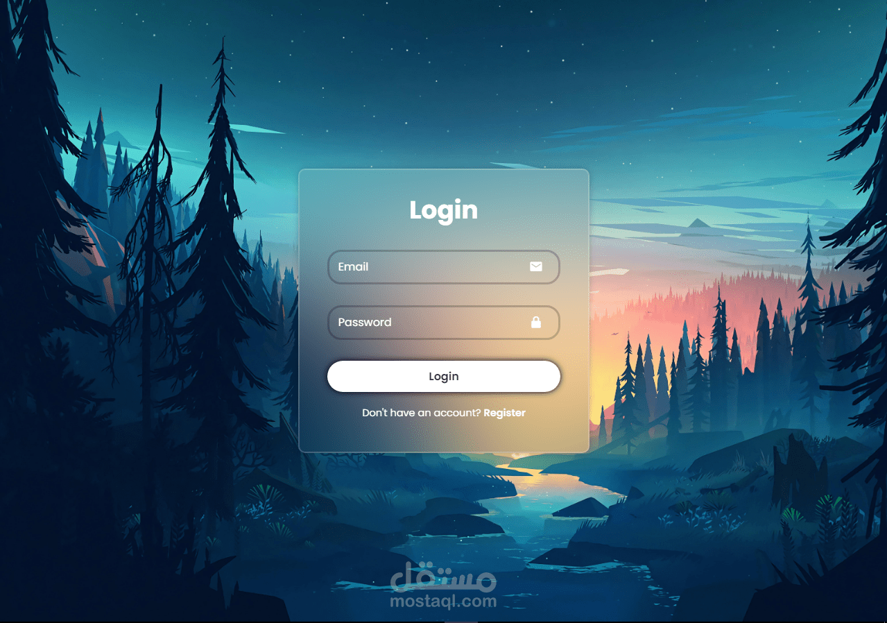 واجهة Login