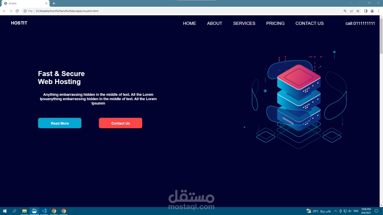 تحديات موقع frontend mentor