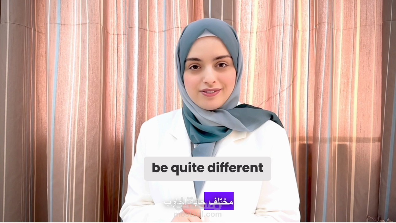 صناعة فيديو