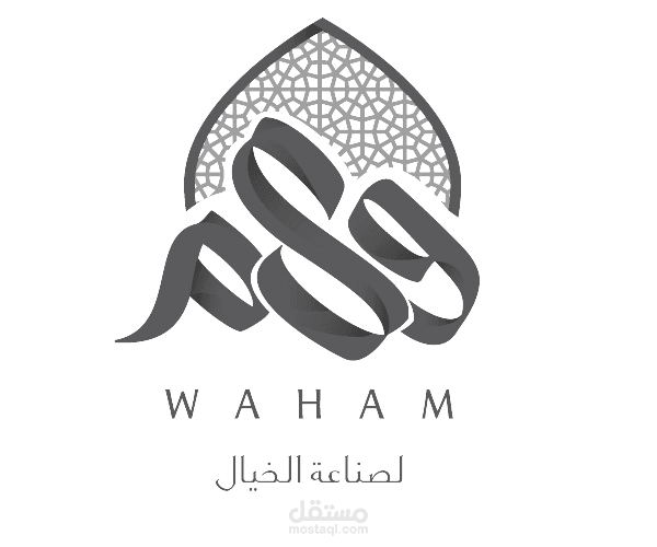 موشن غرافيك احترافي . بعض مهاراتي في صناعة فيديوات اعلانية دعائية وتحريك اللوغو