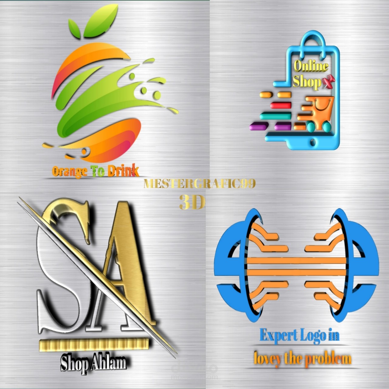 تصميم شعار بشكل احترافي logo 3D