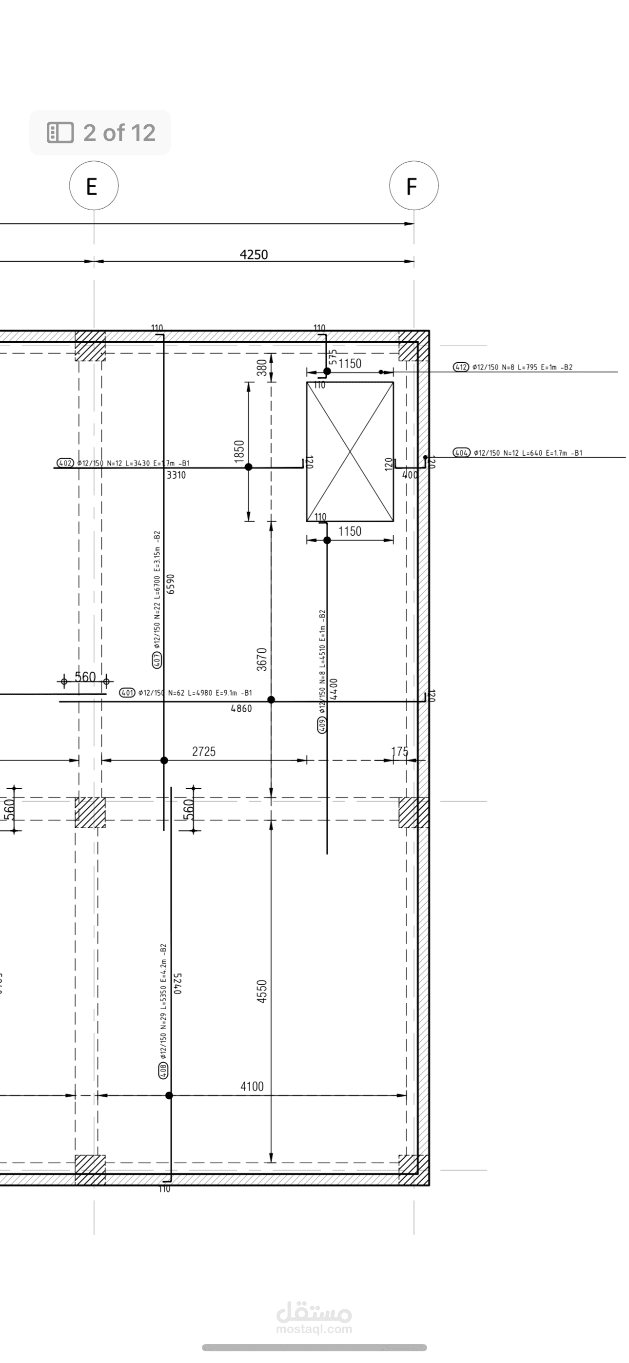 Shop drawing civil