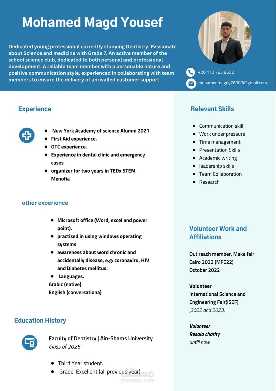 CV making