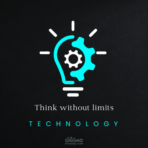 تصميم شعار ل مكتب حلم وفكر