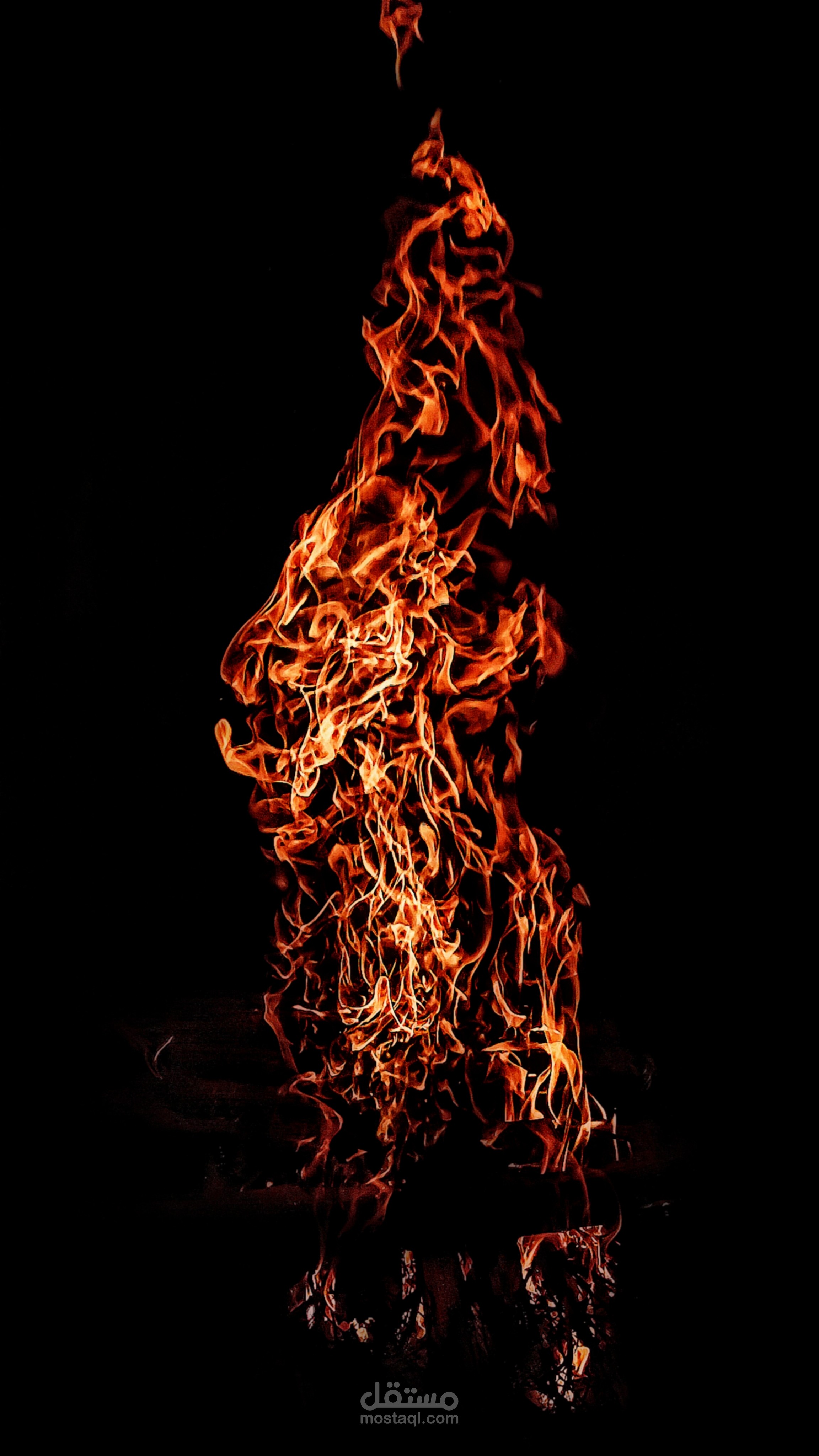توهج نار