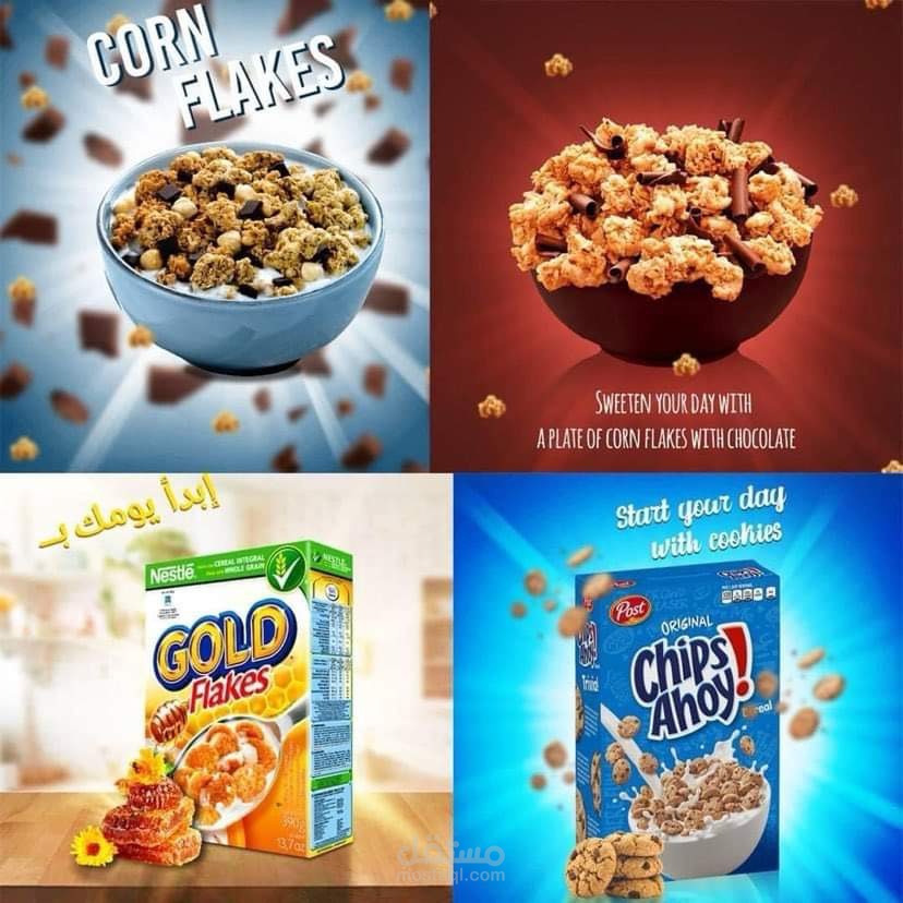 تصميمات سوشل ميديا