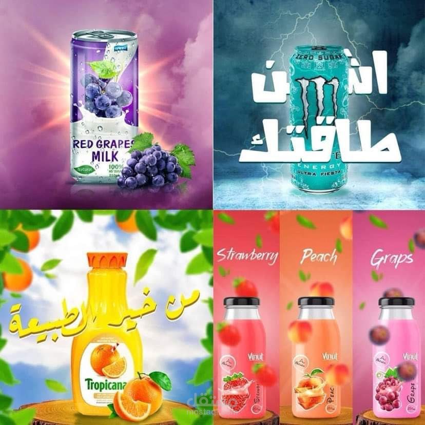 تصميمات سوشل ميديا