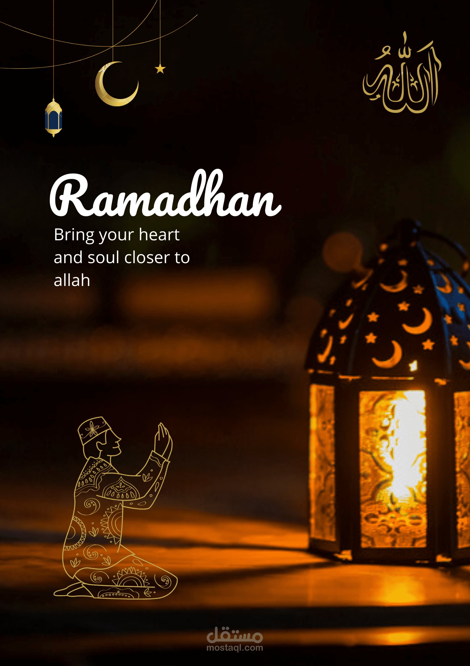 Brochure design for Ramadan