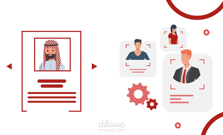 فيديو موشن جرافيك