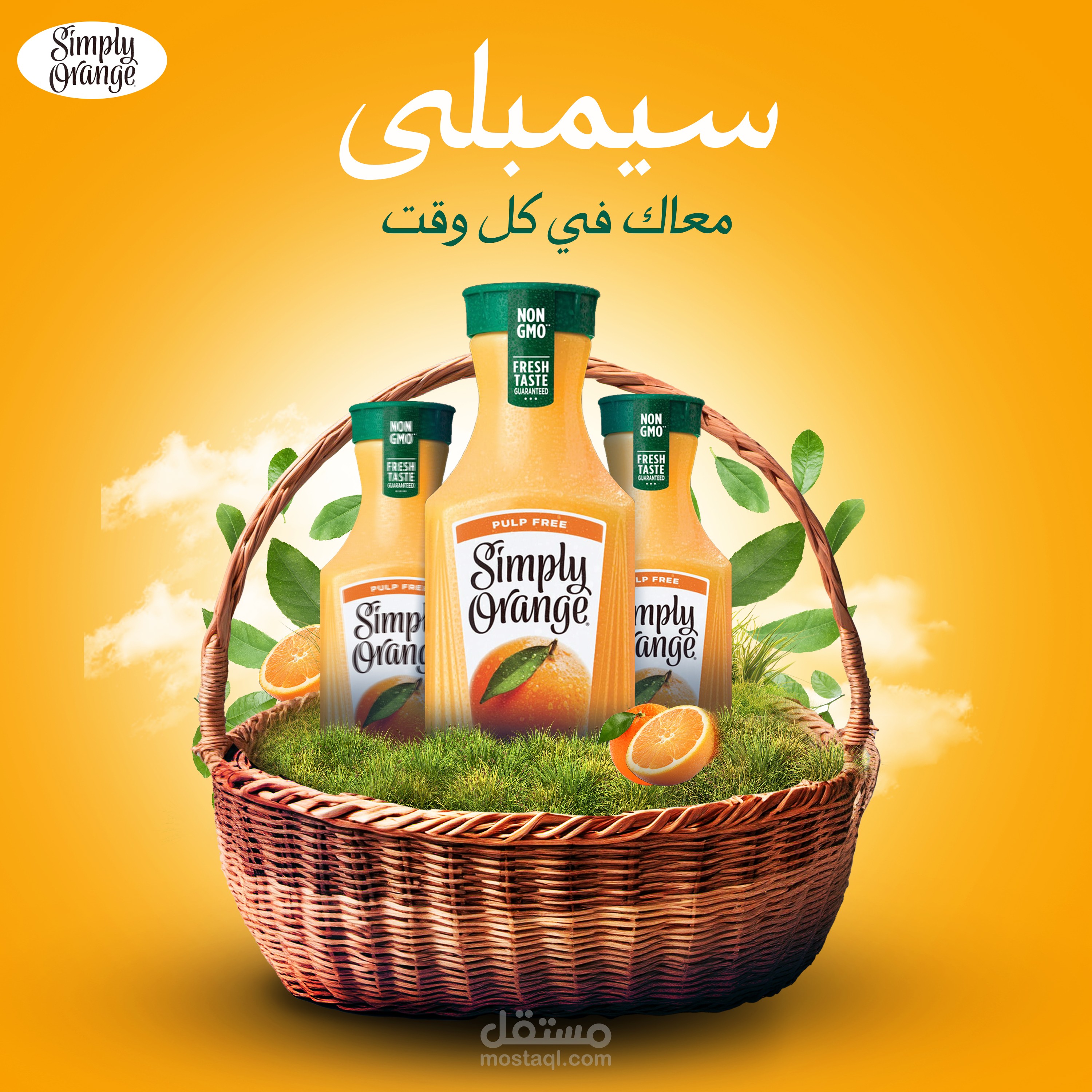 بوستات سوشيال ميديا