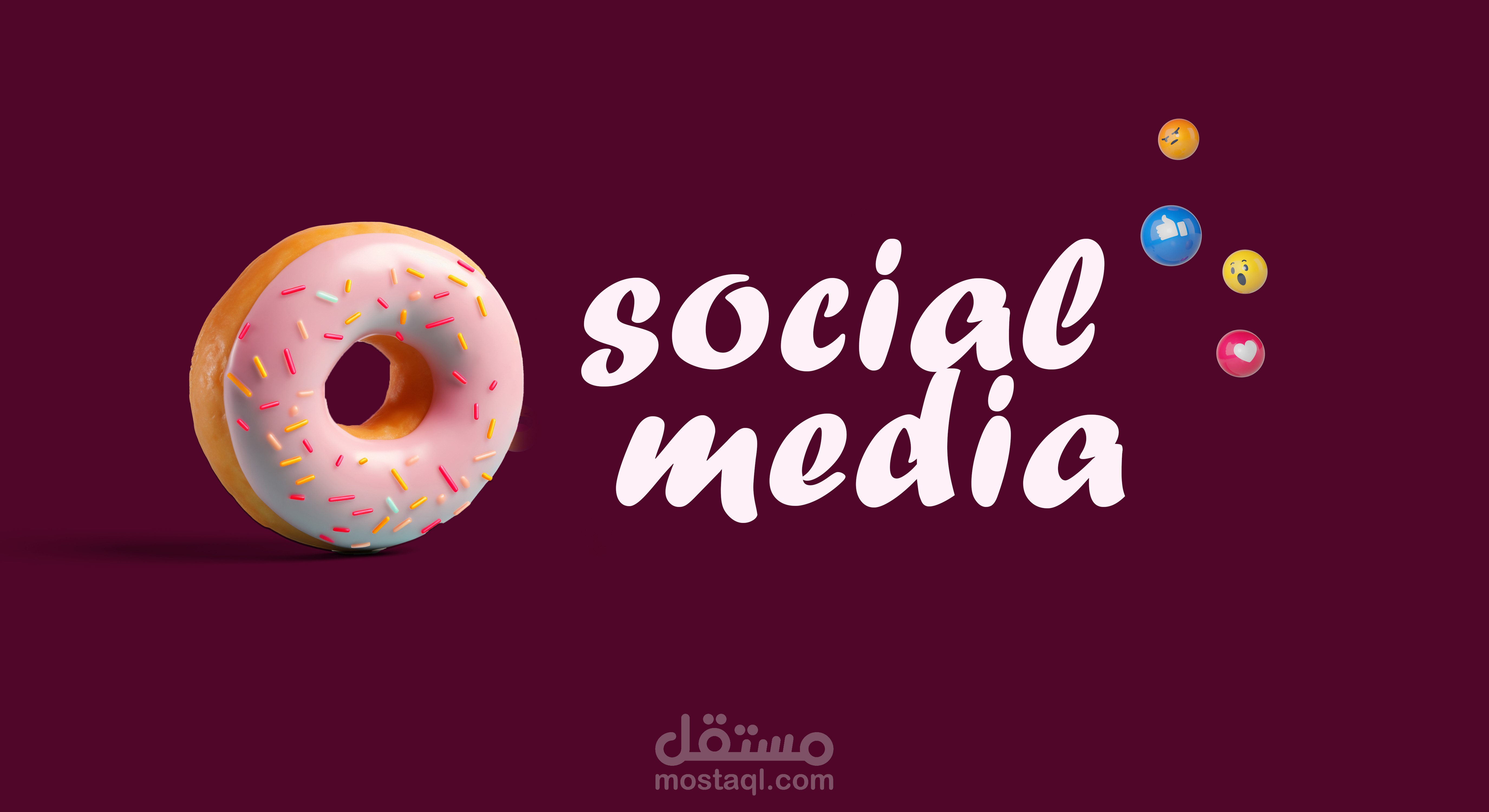 إعلان سوشيال ميديا لمنتج دونتس