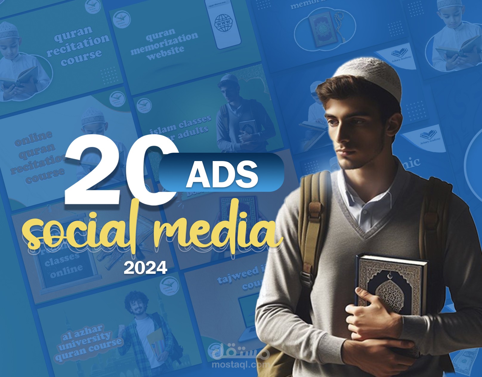 Social media publication, Quran for children