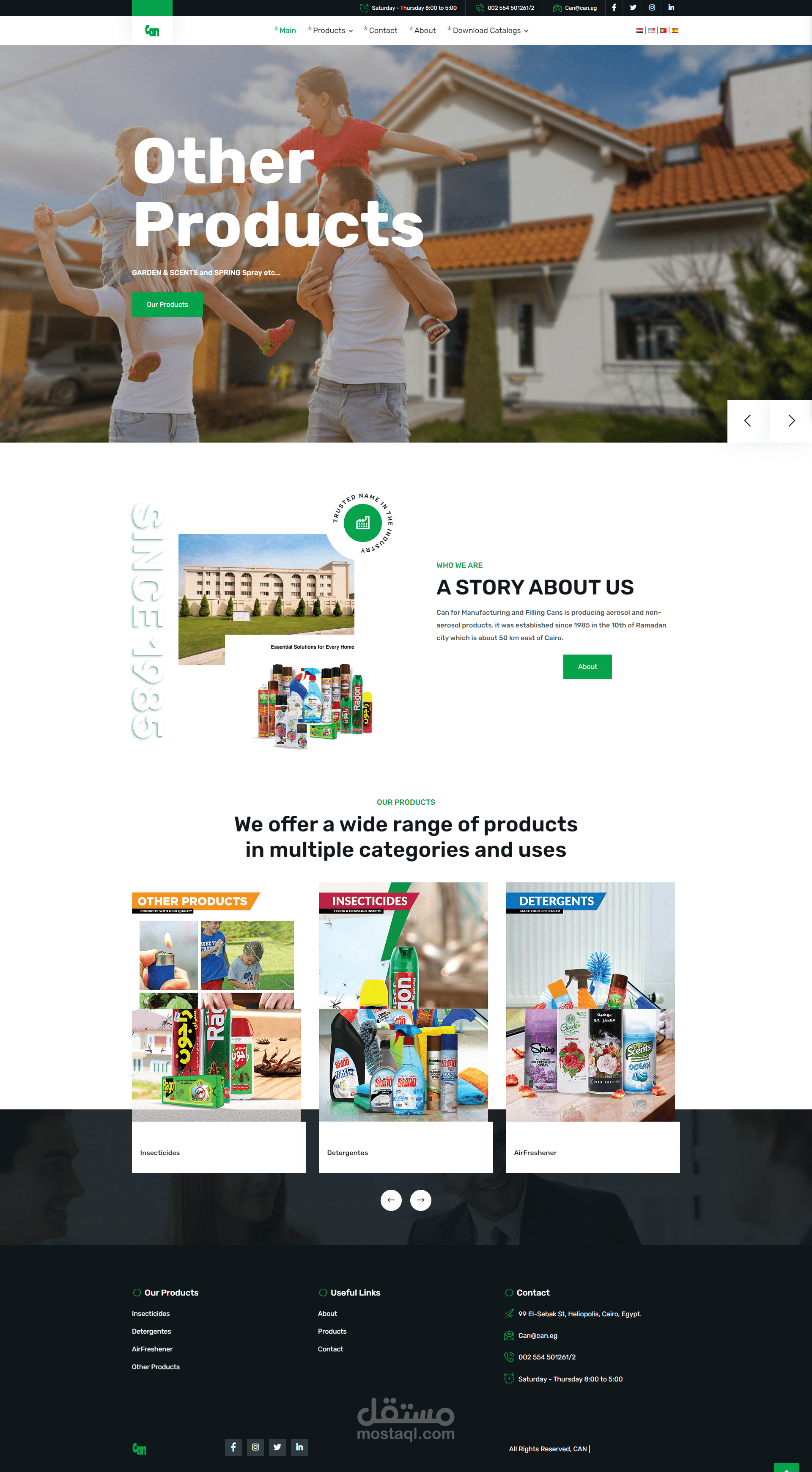 تصميم موقع شركة Can  متعدد اللغات Dynamic Website