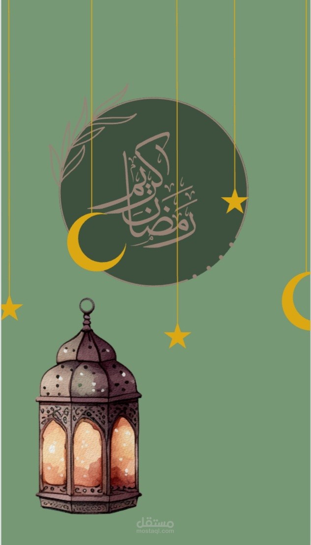 هويه بصريه لبوستات السوشيال ميديا