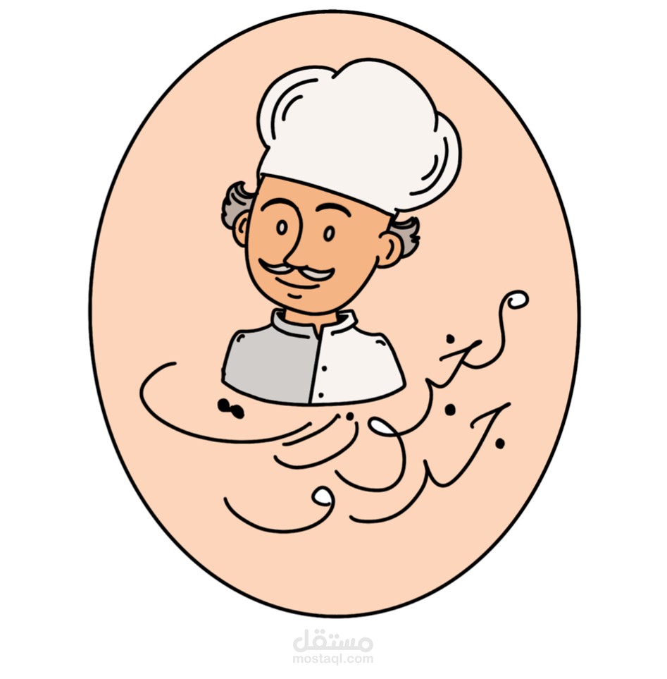 رسم لوجو مطعم