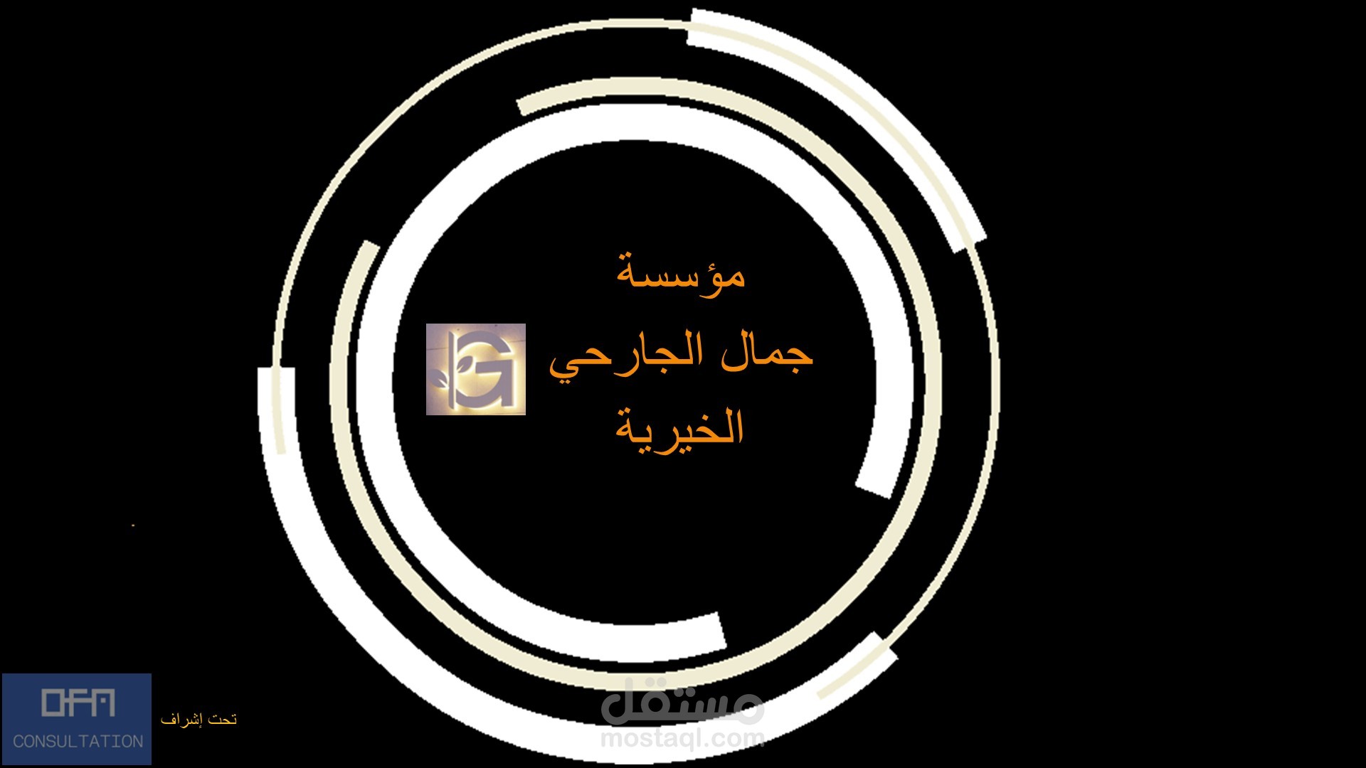 بوربوينت