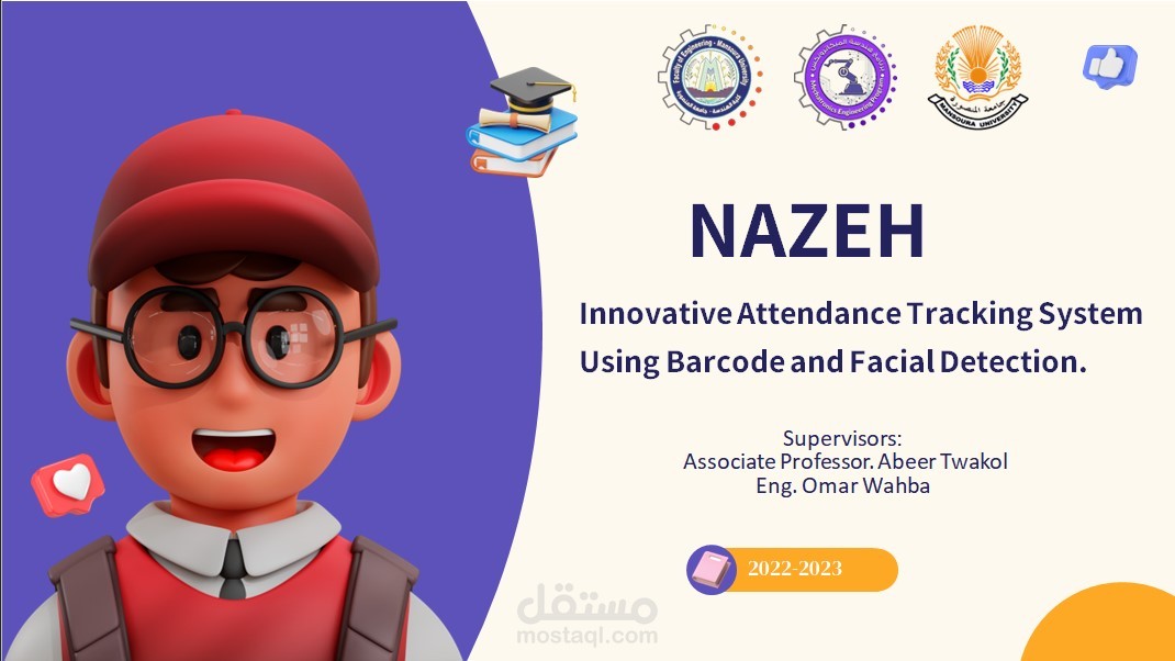 تصميم عرض تقديمي لمشروع خاص بكلية الهندسة Nazeh