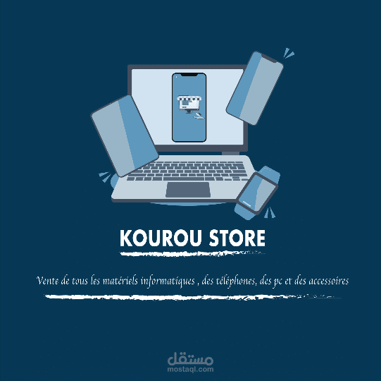 Logo for electronics store