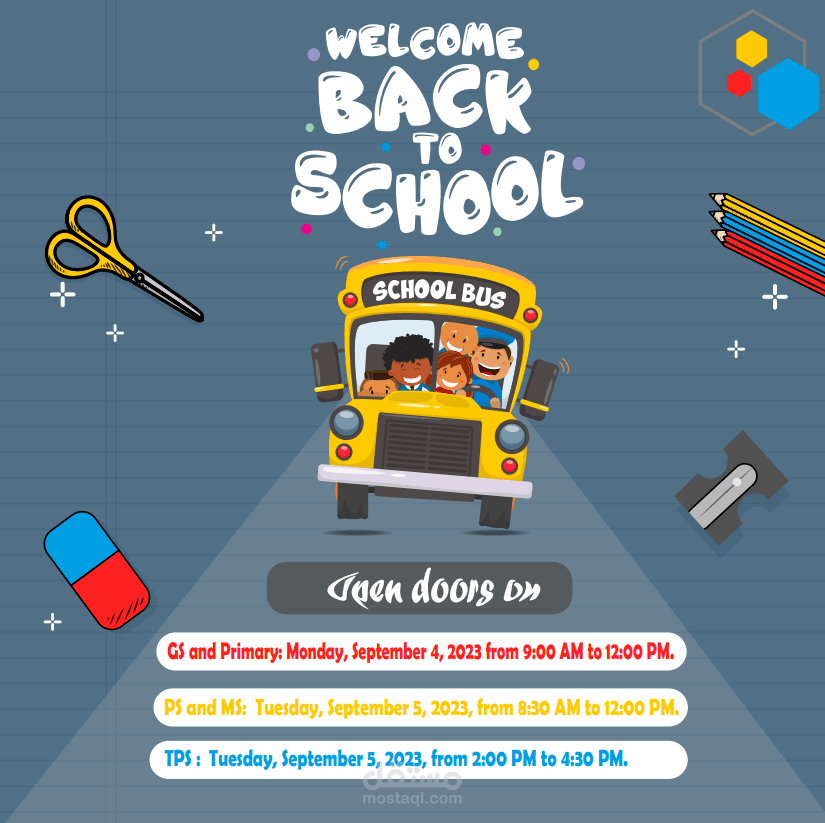 Back to school post