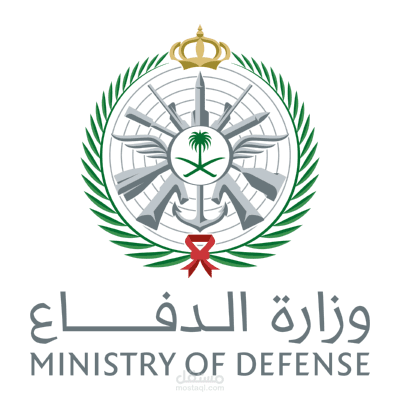 محتوى فيديو قصير بالتعاون مع وزارة الدفاع السعودية