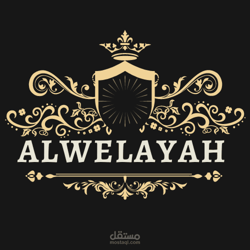 تصميم شعار كافيه