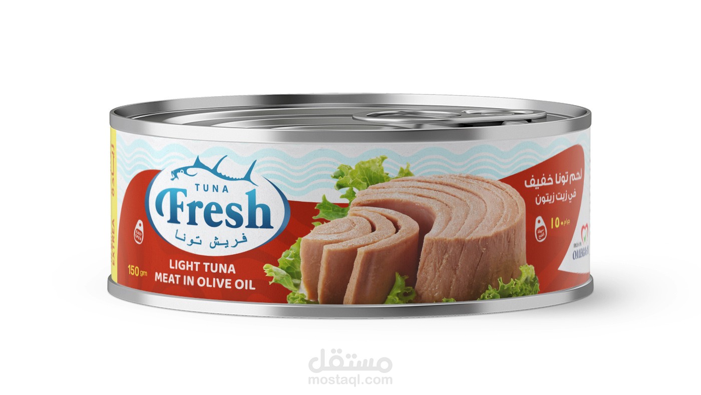 تصميم علبة تونة (شعار و ستيكر و كرتونة)