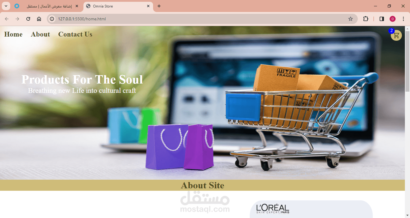 make ecommerce store