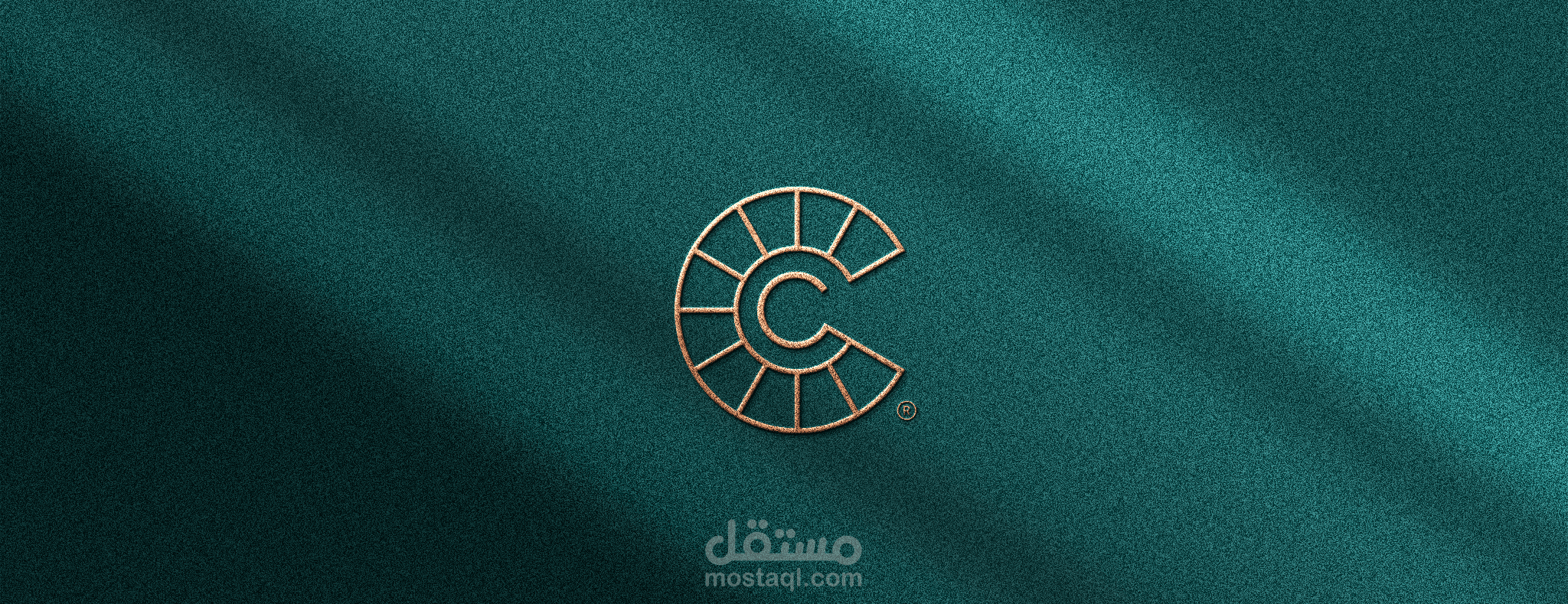 تصميم الشعار والهوية البصرية لمركز "السنع" (مشروع فائز بجائزة ريادة الأعمال - دبي)