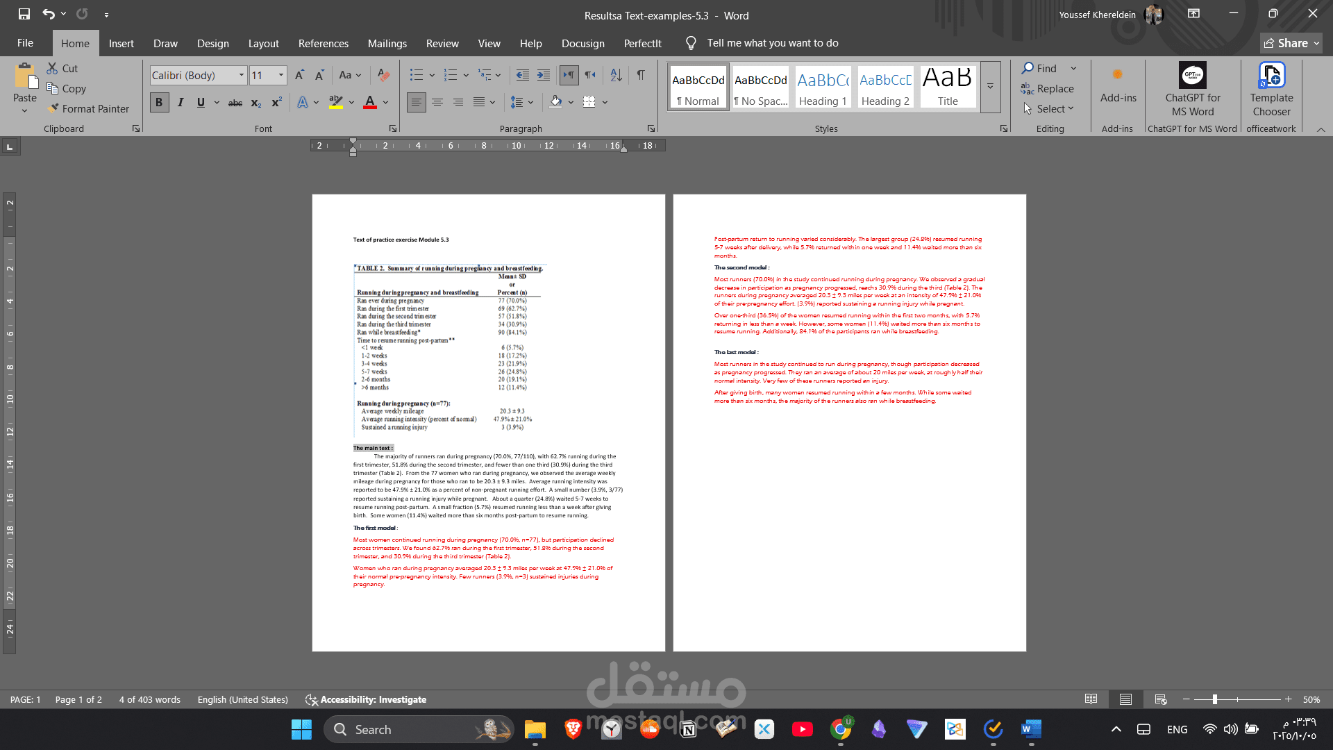 Results section editing
