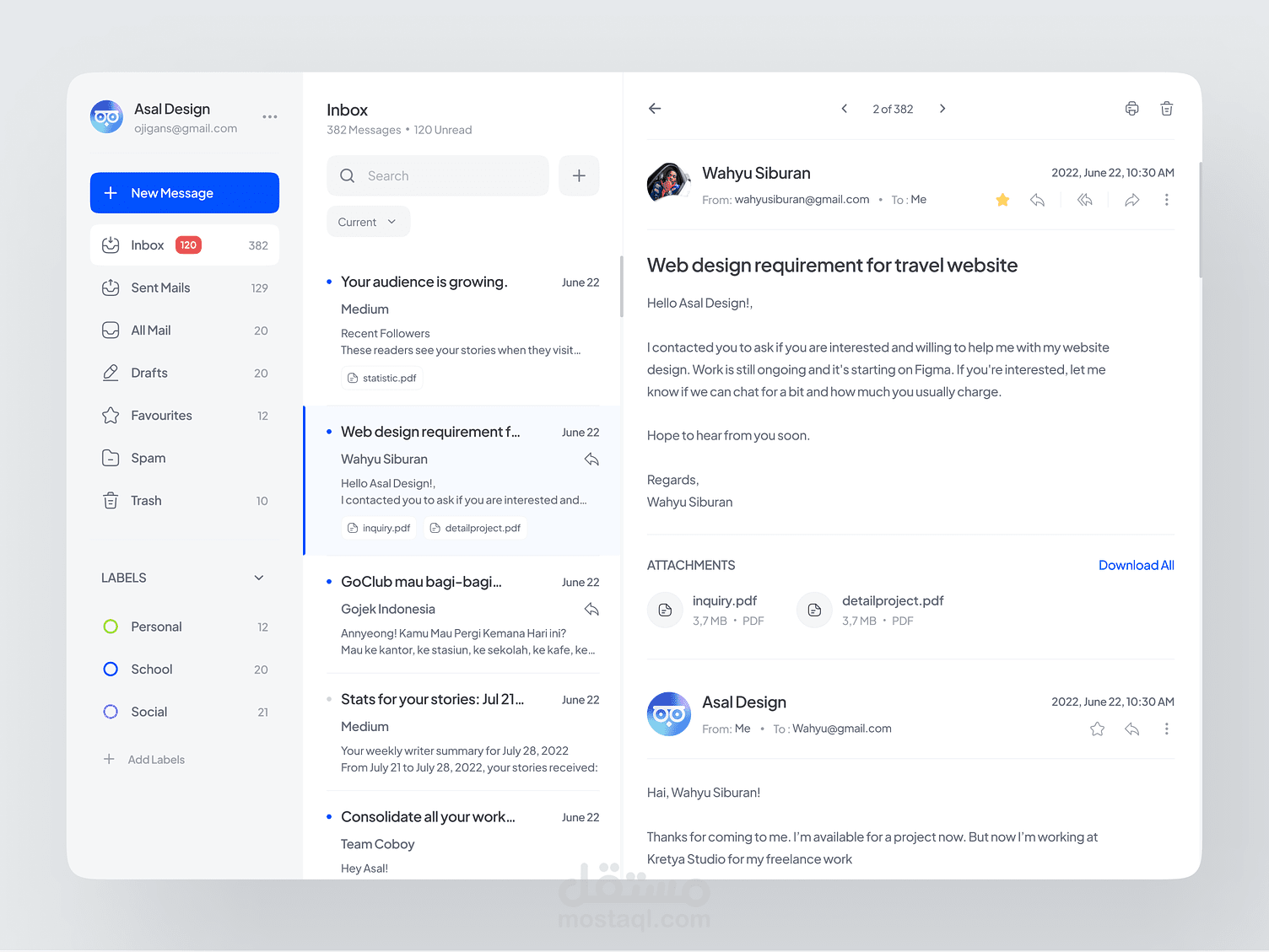 ايمايل متكامل (A full stack Mail Web Application)