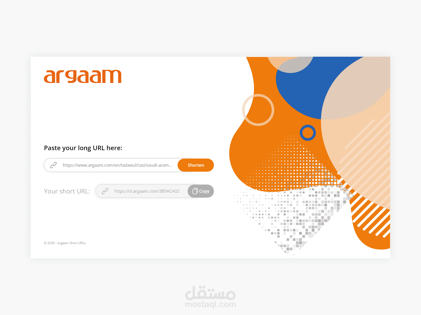 موقع لاختصار الروابط (URL Shortner)