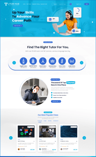 منصه تعليميه ضخمه