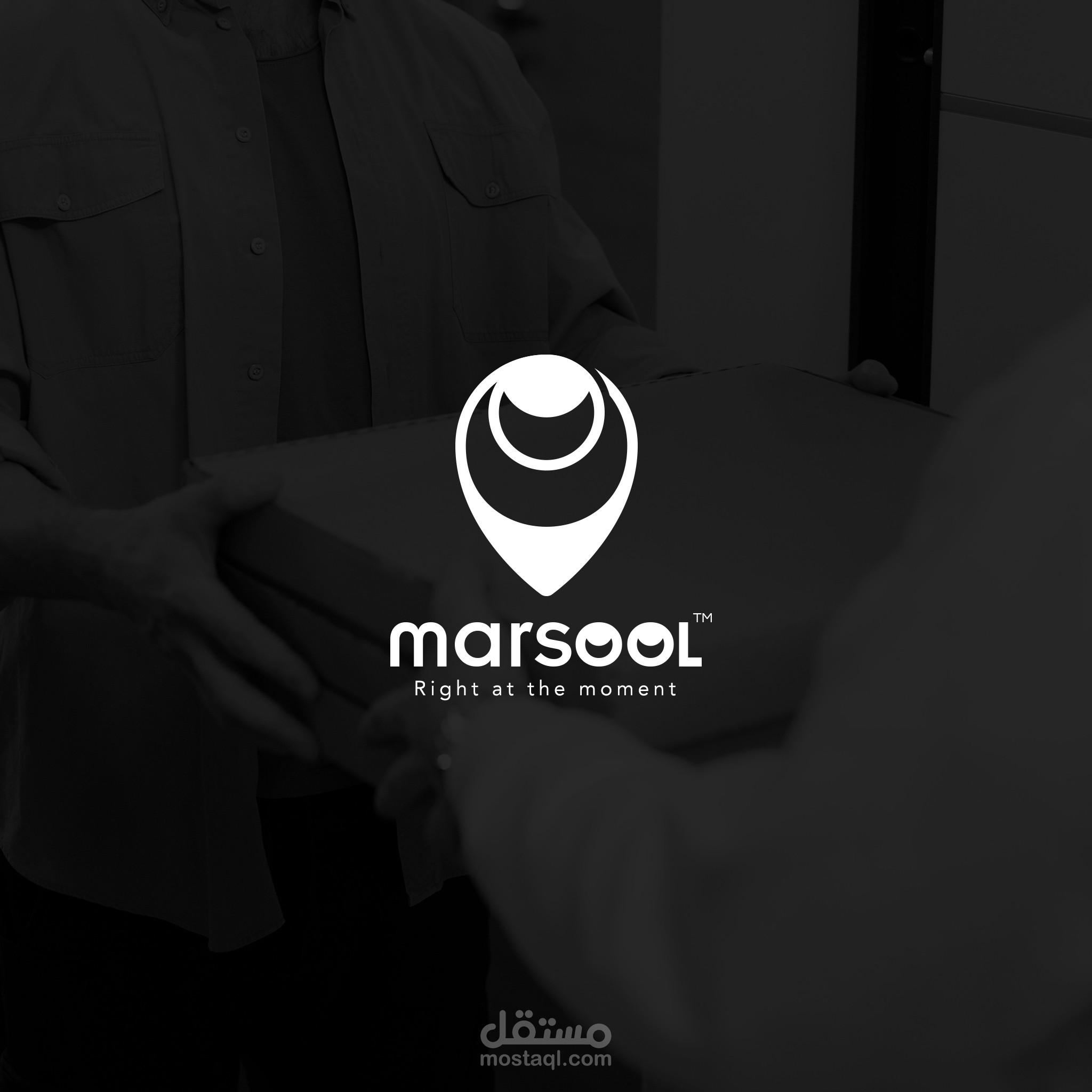 تصميم شعار