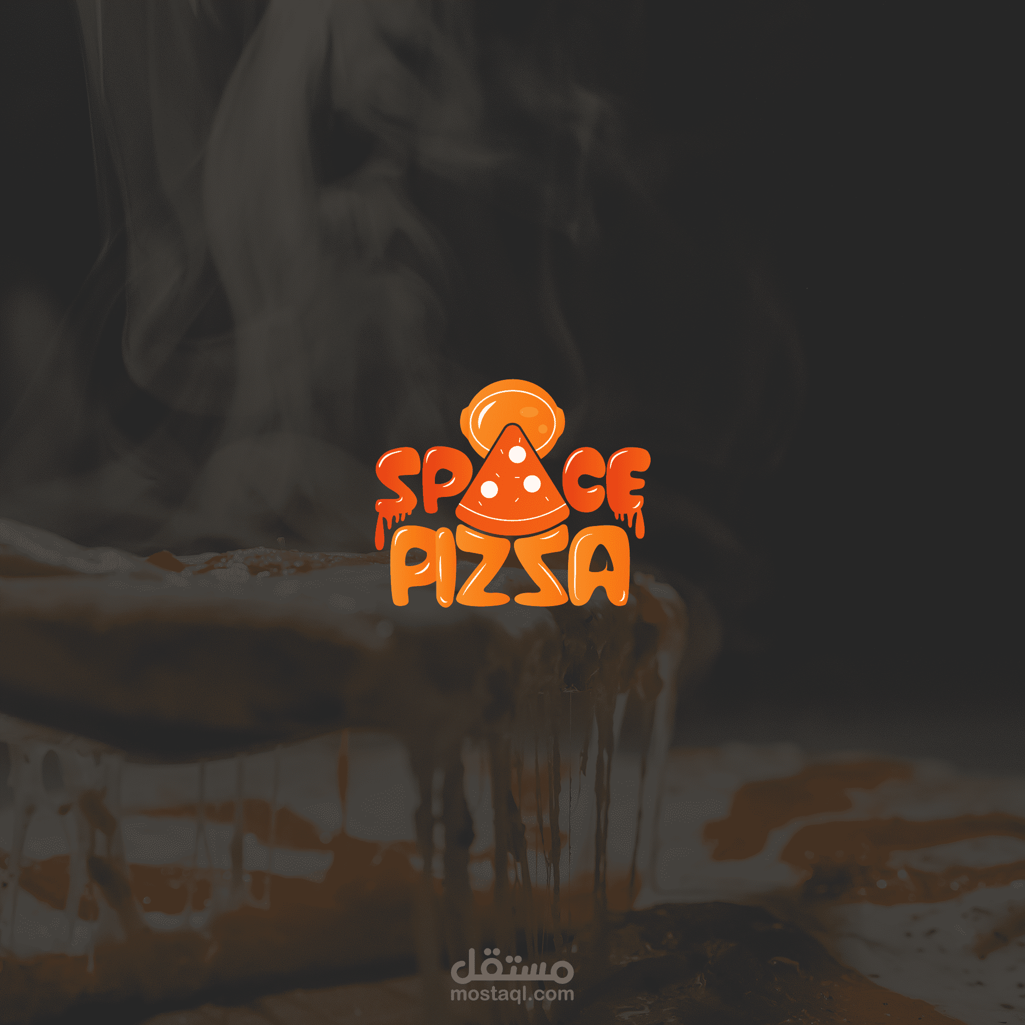 تصميم شعار
