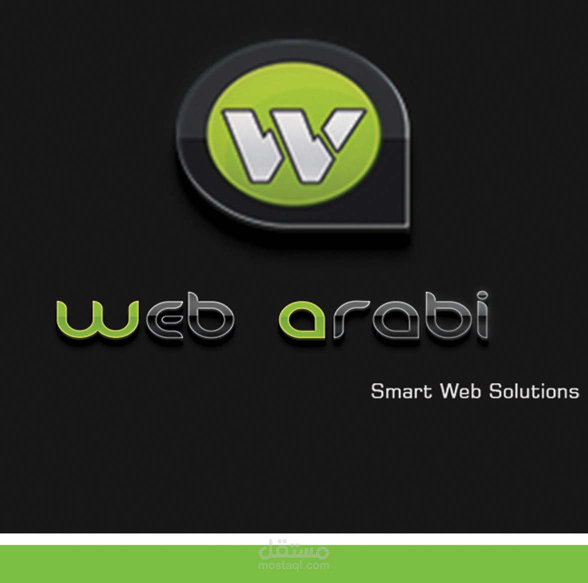 ويب عربي لاستضافة وتصميم المواقع