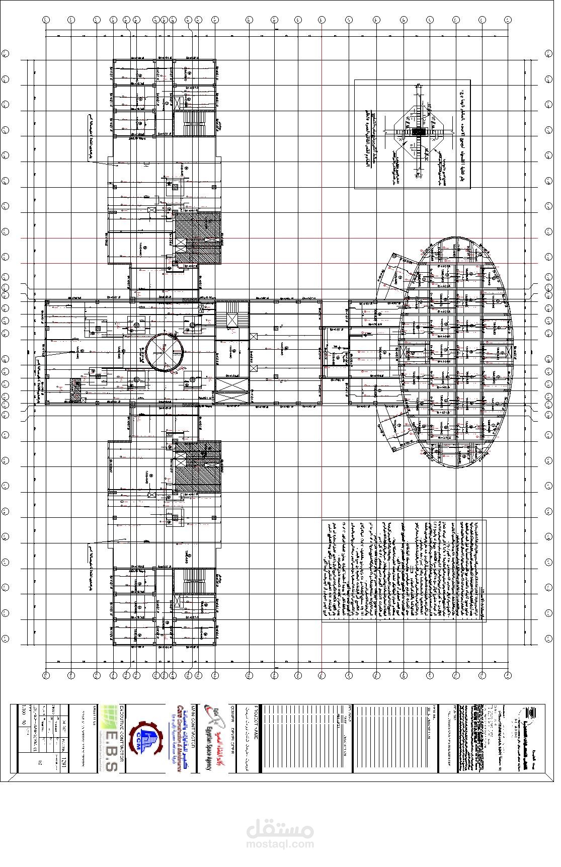 الرسومات التفصيلية SHOPDRAWING  لمبنى وكالة الفضاء المصرية