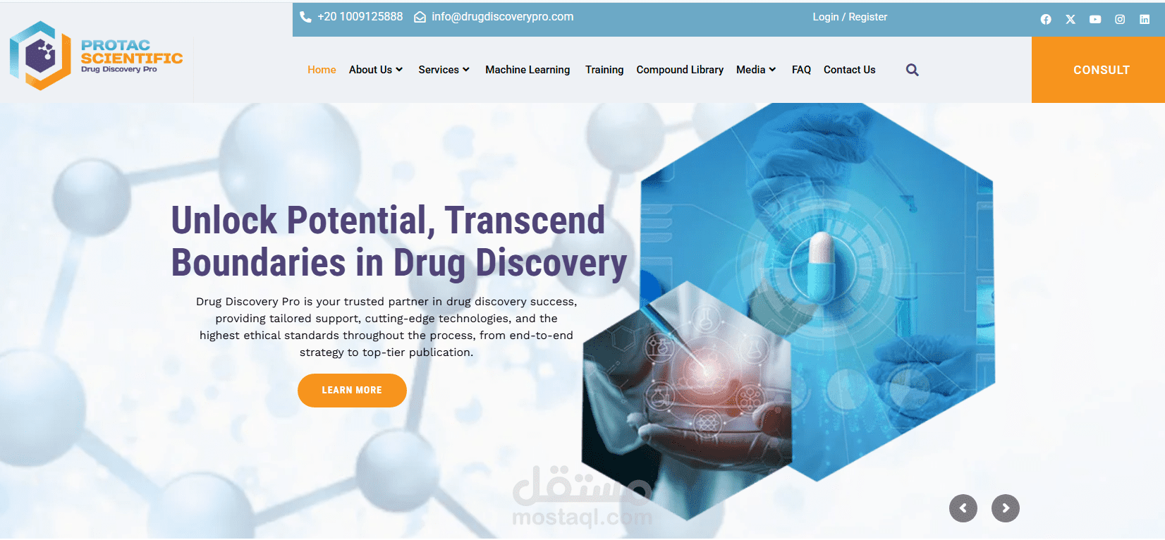موقع Drug Discovery Pro