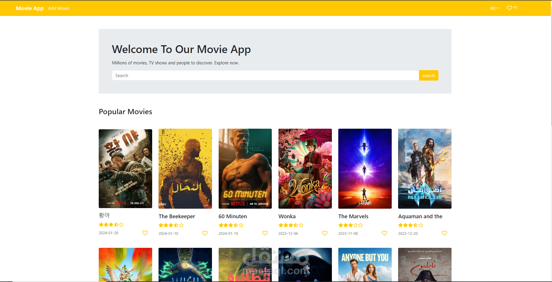 https://github.com/mahmoudelbannan1/Movie_App.git