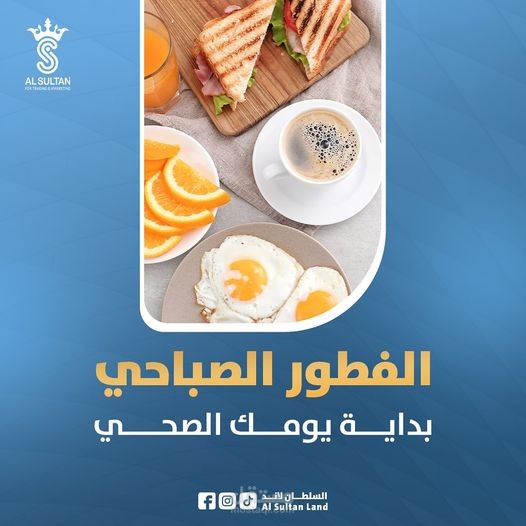 كتابة محتوى اعلاني