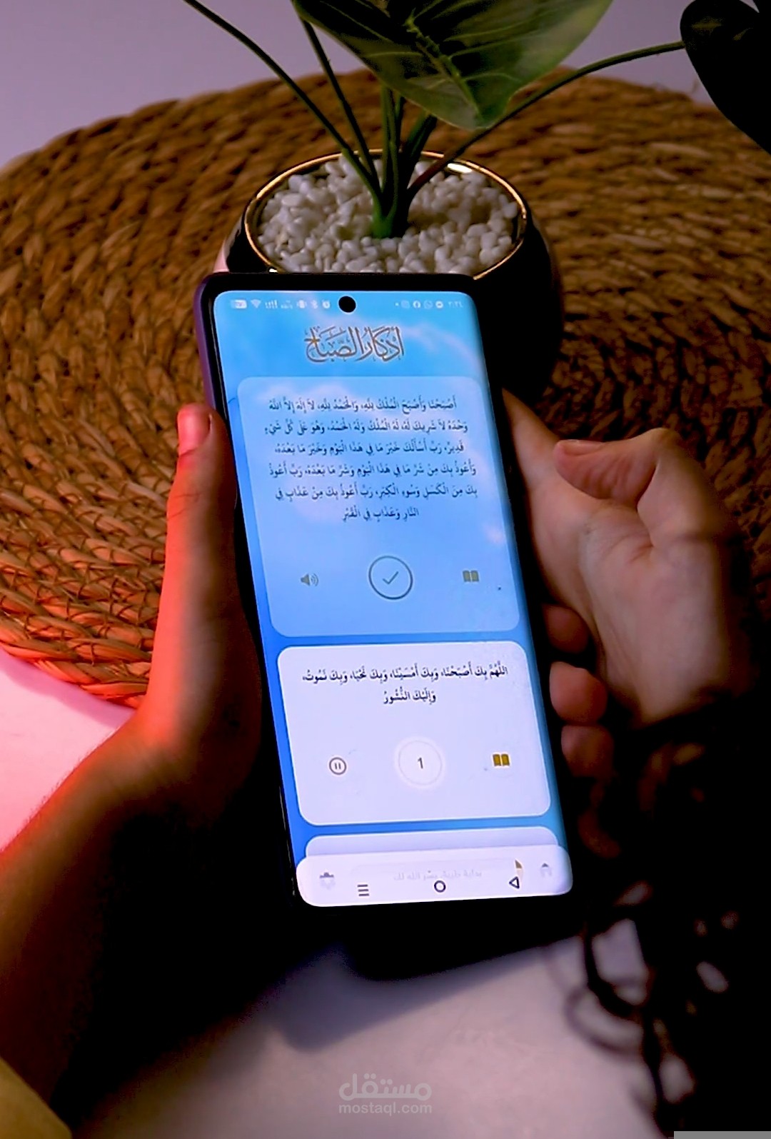 إعلانات UGC لتطبيقات الهاتف