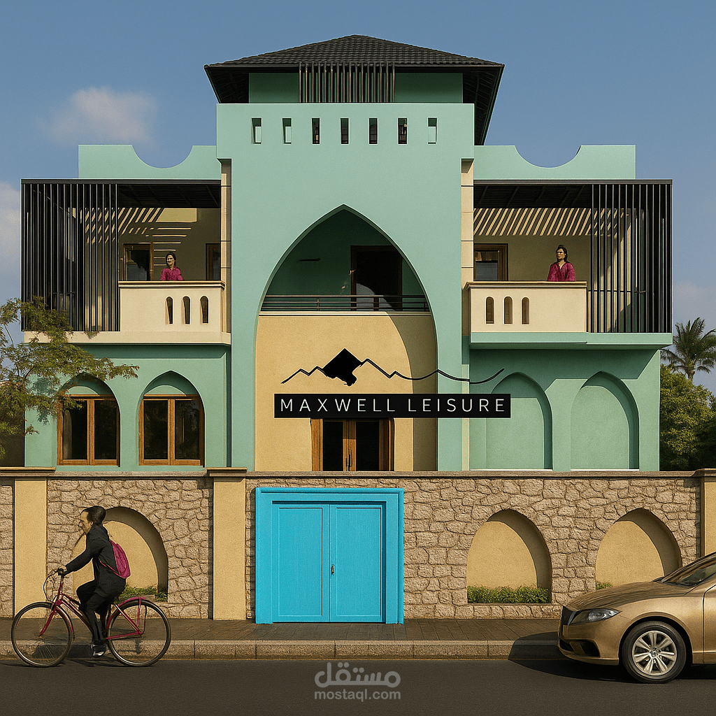 السودان -الجزيرة-مدني