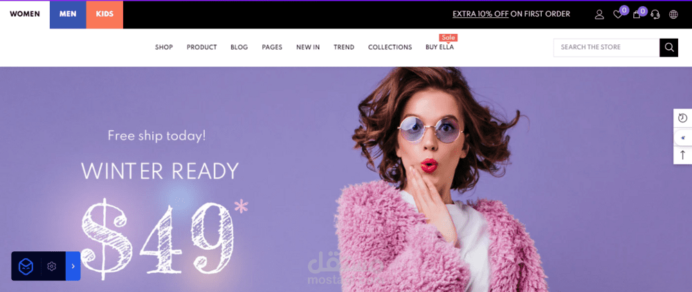 Shopify Store Demo  For Fashion Niche (Shopify إنشاء متجر)