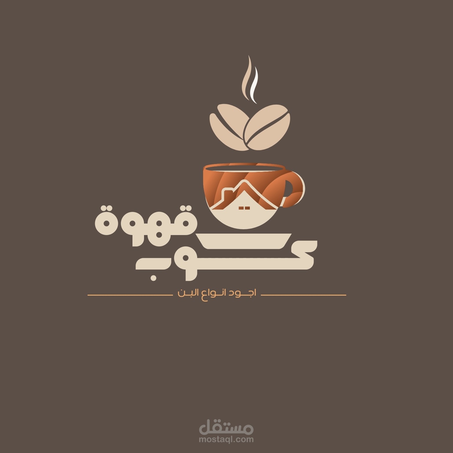 logo design