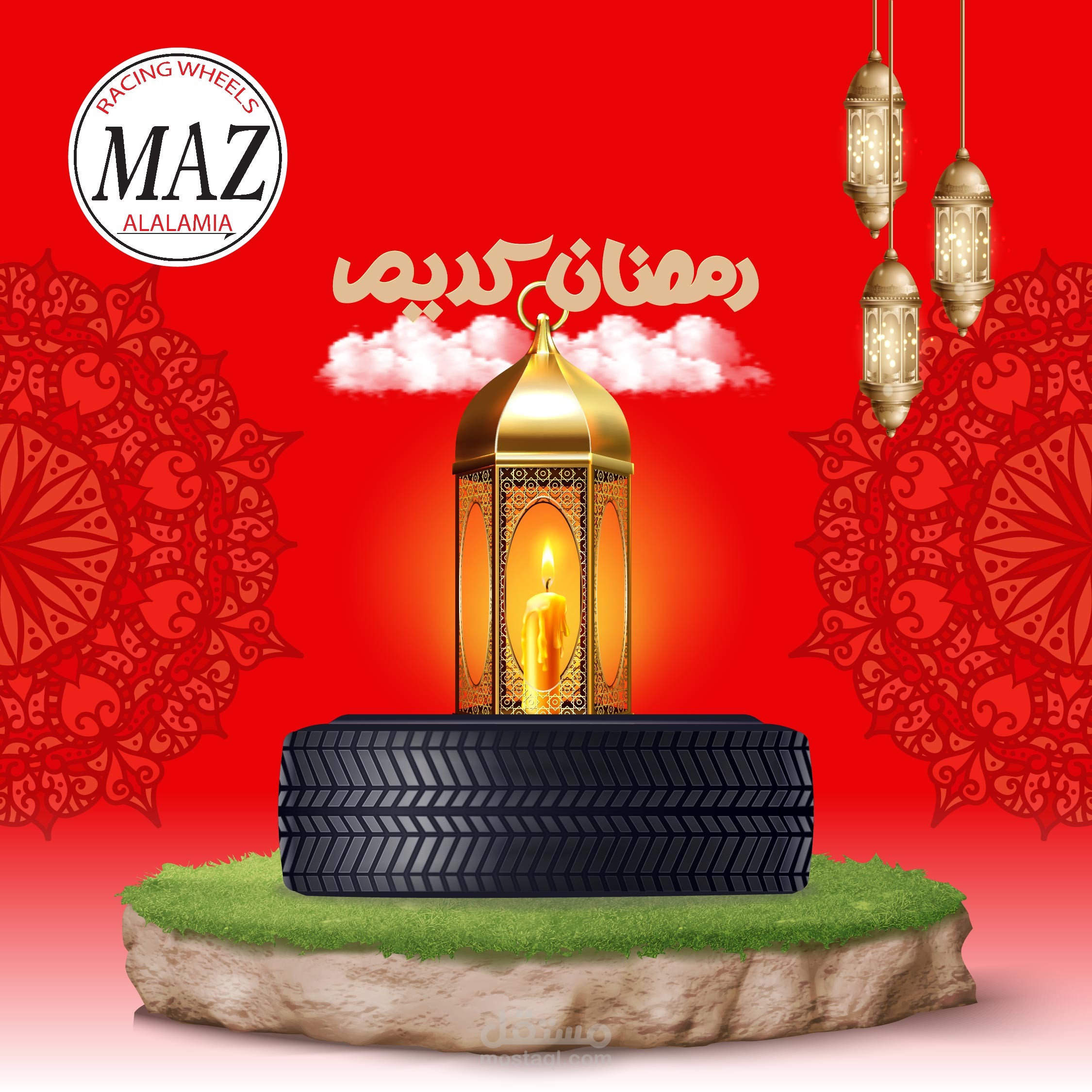 GIF لمعايدة رمضان
