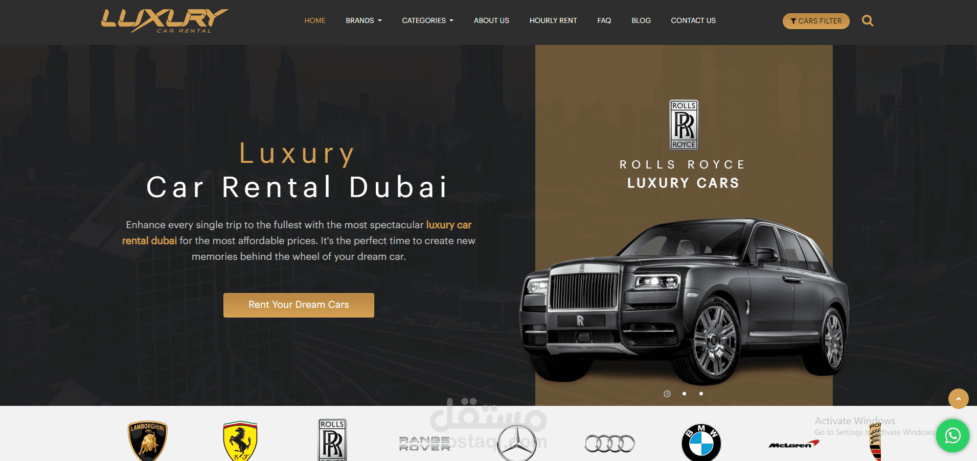 مطور مواقع انترنت