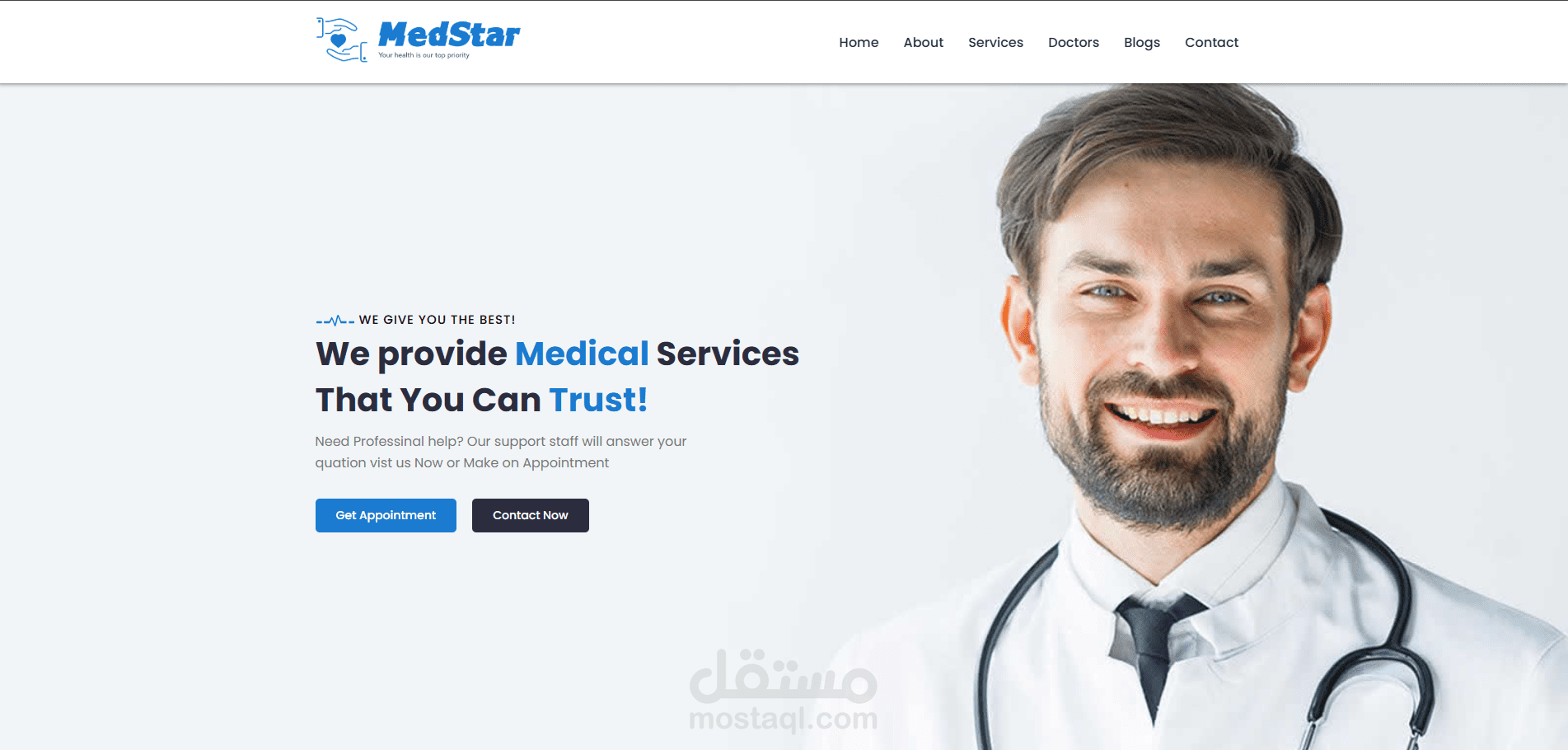 تصميم landing page