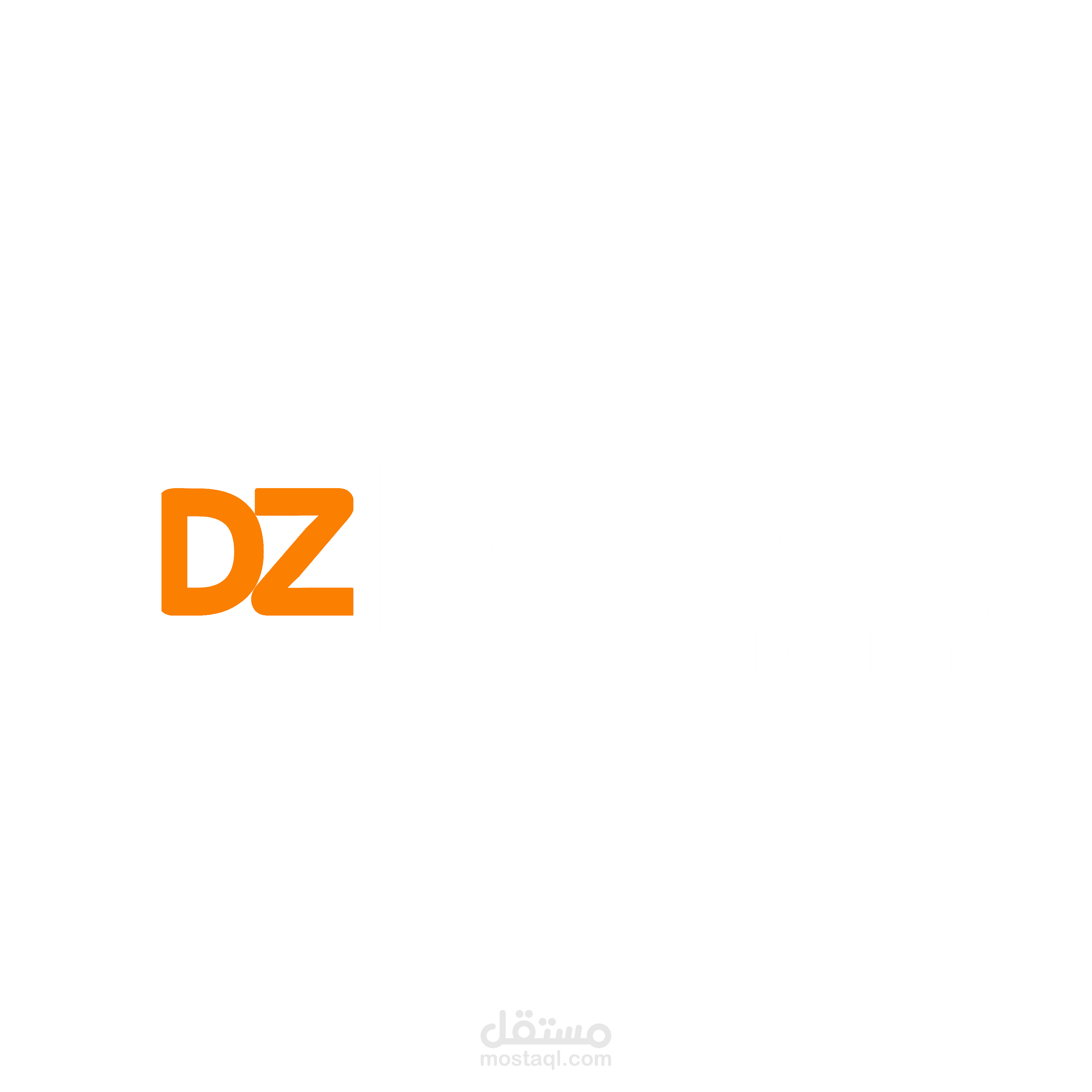 تصميم شعار