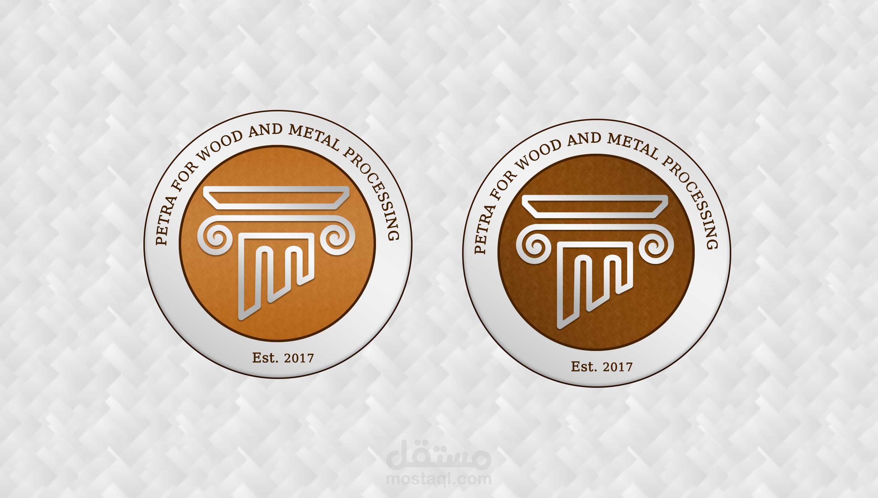 تصميم لوجو لشركة تشغيل أخشاب ومعادن